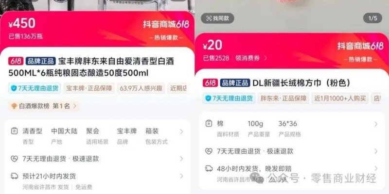 蓝莓外汇平台怎么代理蓝莓外汇如何揭示将来股市走势的奥秘？