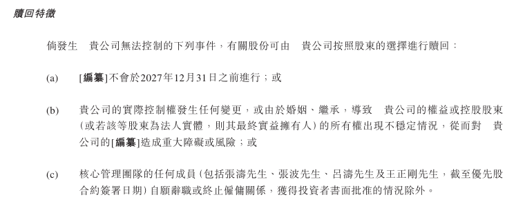 蓝莓MT4交平台台黔西南州25.5万亩烤烟整体开坪收购