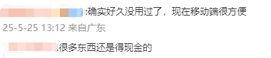 你知道吗？蓝莓交易平台背后的秘密，竟然能让你盈利翻倍！