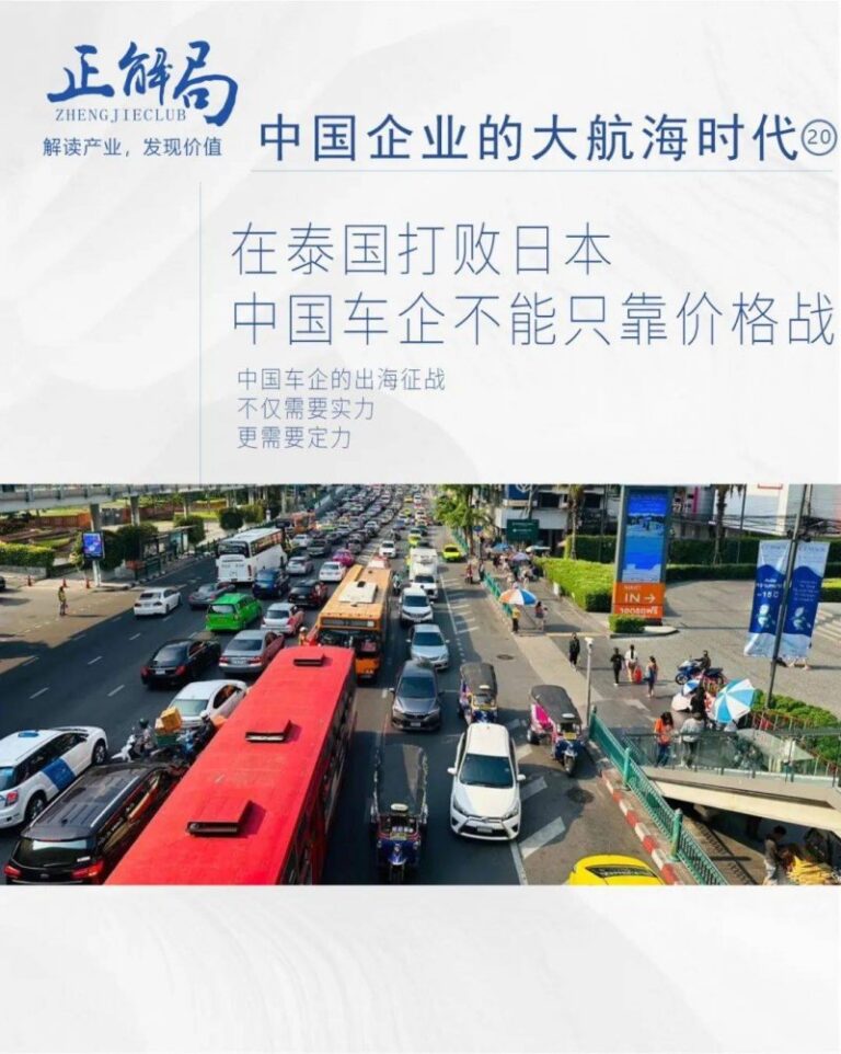 蓝莓外汇平台官网官方蓝莓外汇的秘密：如何抓住2025年的理财机会？